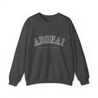Adonai Crewneck Sweatshirt — 'Adonai Our Lord & Savior' Faith Pullover