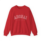 Adonai Crewneck Sweatshirt — 'Adonai Our Lord & Savior' Faith Pullover